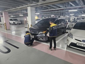 [경기티비종합뉴스] 광주시, ‘체납 차량 일제 단속의 날’ 새벽 영치 … 56대 적발