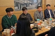 [경기티비종합뉴스] 수원시 팔달구 황규돈 구청장, 2025~2026 제설 유공 공무원 대상 격려 오찬 간담회 개최