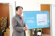 [경기티비종합뉴스] 경기도의회 안전행정위원회 임상오 위원장, 경기119마음건강북부센터 개소...소방대원 심리지원 중요