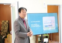 [경기티비종합뉴스] 경기도의회 안전행정위원회 임상오 위원장, 경기119마음건강북부센터 개소...소방대원 심리지원 중요