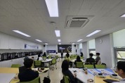 [경기티비종합뉴스] 경기도교육청미래과학교육원, ‘공유학교 강사 양성 위한 협업 연수’ 운영