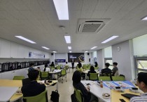[경기티비종합뉴스] 경기도교육청미래과학교육원, ‘공유학교 강사 양성 위한 협업 연수’ 운영