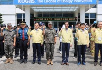 [경기티비종합뉴스] 평택시, 2025 을지연습 테러 대응 실제훈련 실시