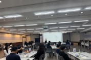 [경기티비종합뉴스] 이천시, 민원업무 담당자 대상 「민원응대 및 힐링교육」 실시