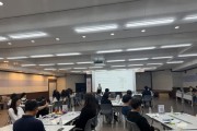 [경기티비종합뉴스] 이천시, 민원업무 담당자 대상 「민원응대 및 힐링교육」 실시
