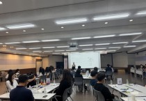 [경기티비종합뉴스] 이천시, 민원업무 담당자 대상 「민원응대 및 힐링교육」 실시