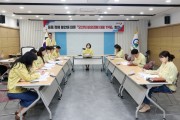 [경기티비종합뉴스]  윤영미 오산시장 권한대행 , ‘비상경제 대응 TF 2차 점검회의’ 개최…민생 안정 총력