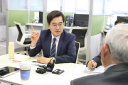 [경기티비종합뉴스] 김동연, 중동정세 악화로 피해 우려되는 기업 찾아 “경기도가 함께하겠다. 자금·보증 지원 등 많이 활용해달라”