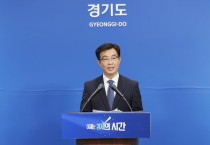 [경기티비종합뉴스] 경기도농업기술원 성제훈 원장, “AI로 작물 피해 사전 예측”… 불량환경 예측시스템 본격 개발