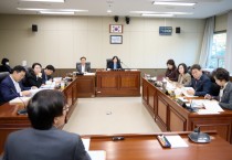 [경기티비종합뉴스] 용인특례시의회 경제환경위원회, 행정사무감사 5일차