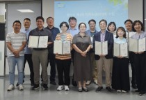 [경기티비종합뉴스] 경기도의회 김태희 의원, ‘경기도 지하수관리위원회’ 위원 재위촉… 경기도 지하수 관리계획 중간보고회 참석해 정책 제언