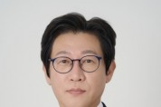 [경기티비종합뉴스] 성남시의회 ‘학교폭력 피해지원 조례’ 부결 관련 국중범 경기도의원의 입장 발표
