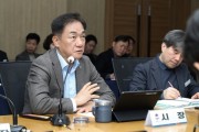 [경기티비종합뉴스] 평택시, 중동 정세 대응 ‘비상경제대책회의’ 개최