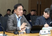 [경기티비종합뉴스] 평택시, 중동 정세 대응 ‘비상경제대책회의’ 개최