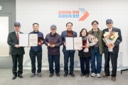 [경기티비종합뉴스] 오산시, 6.25참전유공자 유산시, 6.25참전유공자 유가족에  ‘화랑무공훈장’ 전수  -