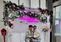 [경기티비종합뉴스] 수원시 팔달구 황규돈 구청장, “혼인신고 맛집 팔달구청으로 오세요”