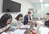 [경기티비종합뉴스] 경기도의회 도시환경위원회 김태희 의원, 안산 공공주택지구 학교 설립 추진 정담회 개최