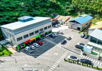 [경기티비종합뉴스] 양평군, 전진선 군수, “자원순환의 미래가 밝아지고 있다”