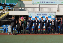 [경기티비종합뉴스] 여주도시공사 임명진 사장, “건강한 여주 미래는 학생 체력에서” 2025 여주도시공사 사장배 초·중학교 육상대회 성황리 개최