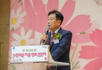 [경기티비종합뉴스] 양평군 전진선 군수, 노년의 삶에 활력을... 어르신 행복시대 연다