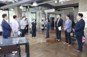 [경기티비종합뉴스] 시흥시의회 자치행정위원회, 미래산업 현장 점검… 집행기관에 내실 있는 추진 주문