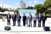 [경기티비종합뉴스] 수원특례시의회, 청소년문화공원 물놀이시설 개장 축하
