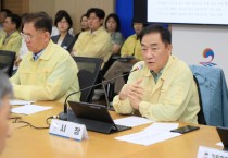 [경기티비종합뉴스] 평택시 호우 재난 대응 평가회 개최