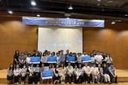 [경기티비종합뉴스]경기도 ‘청년의 가능성을 키우는 공간’, 경기도 우수 청년공간 5개소 선정