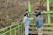 [경기티비종합뉴스] 경기도  안전특별점검단, 번지점프·집라인 안전점검 결과 추락 방지망 손상 등 34건 지적