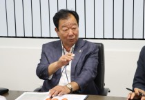 [경기티비종합뉴스] 경기도의회 임상오 위원장, 소방노조와 간담회… “현장 우선 인사정책 필요”