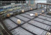 [경기티비종합뉴스] 용인특례시, 공공건축물 ‘처음부터 끝까지’하자 여부 검토