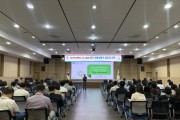 [경기티비종합뉴스] 평택시, 2026년 시 소속 사업장 위험성평가 실시