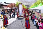 [경기티비종합뉴스] 양평군, ‘제16회 용문산 산나물축제’ 성료…15만 인파 몰린 체류형 축제로 자리매김
