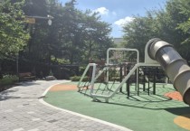 [경기티비종합뉴스] 용인특례시, 기흥구 영덕동 함박웃음어린이공원 정비