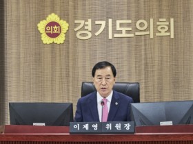 [경기티비종합뉴스] 경기도의회 미래과학협력위원회 이제영 위원장, “공공기관 인건비 ‘쪼개기 편성’ 중단하라... 연구원 사기 진작이 미래 경쟁력”