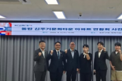 [경기티비종합뉴스] 화성시의회 김상균 도시건설위원장, 신거주문화타운 아파트협의회와 사전 간담회