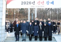 [경기티비종합뉴스] 시흥시의회 오인열 의장, 2026년 새해 첫 의정활동으로 논곡동 현충탑 참배