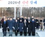 [경기티비종합뉴스] 시흥시의회 오인열 의장, 2026년 새해 첫 의정활동으로 논곡동 현충탑 참배