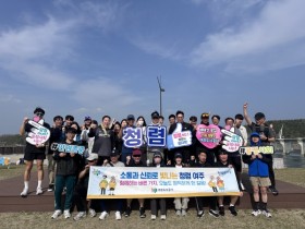 [경기티비종합뉴스] 여주도시공사 김철환 사장 ,청렴 Running’캠페인으로 윤리경영 실천 다짐