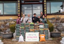 [경기티비종합뉴스] 안성시자원봉사센터 김동성 센터장, 법왕사와 함께 쌀 1,000kg으로 이웃 사랑 전해