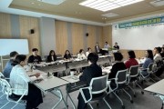 [경기티비종합뉴스] 평택시, 홀몸 어르신 위한 ‘반려식물 정서지원 프로그램’ 용역 중간보고회 개최