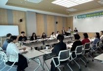 [경기티비종합뉴스] 평택시, 홀몸 어르신 위한 ‘반려식물 정서지원 프로그램’ 용역 중간보고회 개최