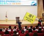 [경기티비종합뉴스] 안성시, 국회서 ‘중부권 광역급행철도(JTX)’ 추진 촉구