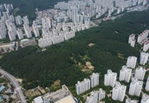 [경기티비종합뉴스] 용인특례시, 수지중앙공원 보상협의 착수…공원 조성 첫발