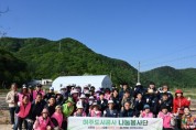 [경기티비종합뉴스] 여주도시공사 나눔봉사단, 점동면과 함께  ‘사랑의 고구마’ 식재로 온기 전달