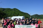 [경기티비종합뉴스] 여주도시공사 나눔봉사단, 점동면과 함께  ‘사랑의 고구마’ 식재로 온기 전달
