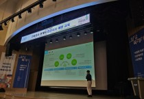 [경기티비종합뉴스] 화성특례시 건축과 건축안전팀, 건축공사 관계자 대상  ‘안전사고 예방 교육’ 실시