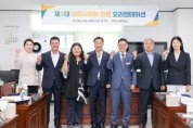 [경기티비종합뉴스] 『여주시의회 박두형의장, 당선의원 오리엔테이션 개최』