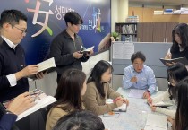 [경기티비종합뉴스] 안성시 문화관광과, 청렴 교육으로 신뢰받는 공직문화 조성