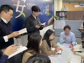 [경기티비종합뉴스] 안성시 문화관광과, 청렴 교육으로 신뢰받는 공직문화 조성